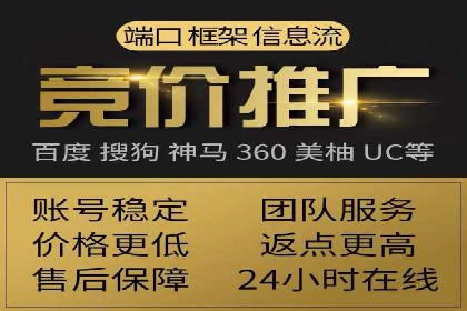 信息流推广策略调整：案例反思与改进